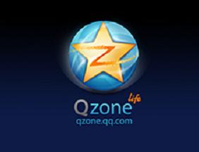 Qzone Logo - www.qq.com